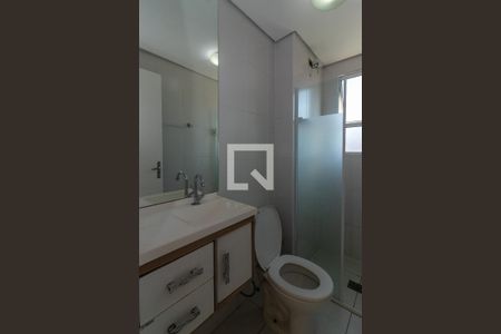Apartamento para alugar com 49m², 2 quartos e 1 vagaBanheiro