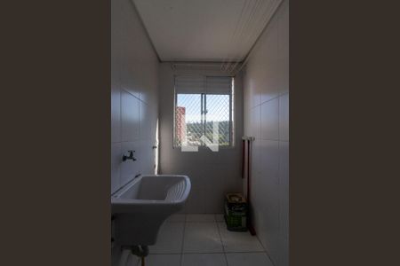 Apartamento para alugar com 49m², 2 quartos e 1 vagaÁrea de Serviço