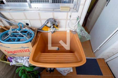 Apartamento à venda com 89m², 2 quartos e sem vagaDetalhe - Área de Serviço