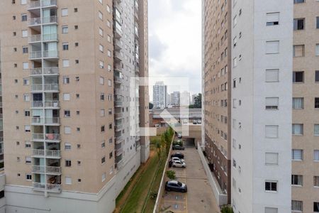 Apartamento à venda com 89m², 2 quartos e sem vagaVista - Quarto 2