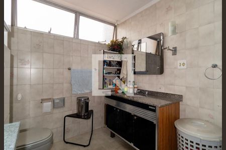 Apartamento à venda com 89m², 2 quartos e sem vagaBanheiro