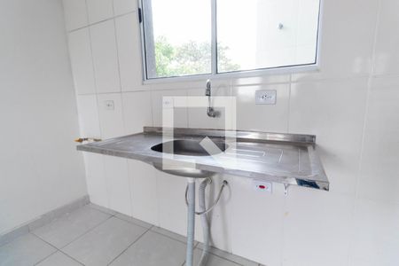 Apartamento para alugar com 43m², 2 quartos e sem vaga Apartamento para alugar com 43m², 2 quartos e sem vagaCozinha