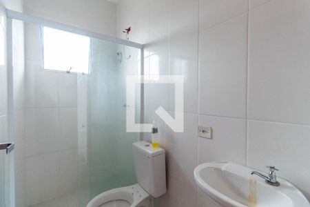 Apartamento para alugar com 43m², 2 quartos e sem vaga Apartamento para alugar com 43m², 2 quartos e sem vagaBanheiro