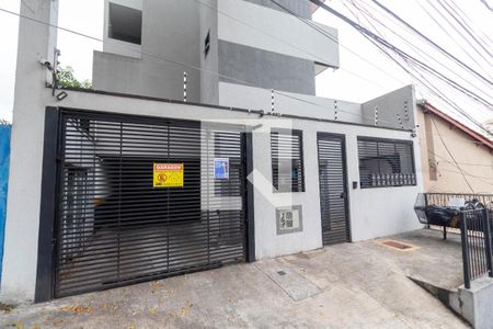 Apartamento para alugar com 43m², 2 quartos e sem vaga Apartamento para alugar com 43m², 2 quartos e sem vagaFachada do Prédio