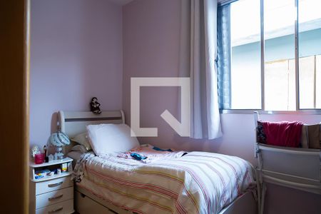 Casa à venda com 160m², 3 quartos e 4 vagasQuarto 2