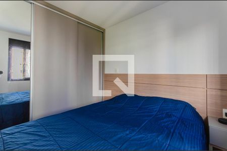 Quarto de apartamento à venda com 1 quarto, 33m² em Vila Mariana, São Paulo