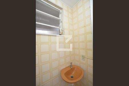 Apartamento para alugar com 89m², 2 quartos e 1 vagaBanheiro de serviço