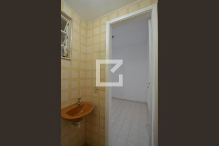 Apartamento para alugar com 89m², 2 quartos e 1 vagaBanheiro de serviço