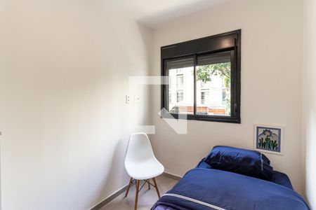 Apartamento para alugar com 30m², 2 quartos e sem vagaQuarto 2