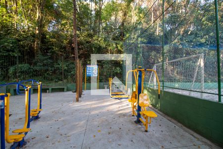 Apartamento à venda com 70m², 3 quartos e 1 vaga Apartamento à venda com 70m², 3 quartos e 1 vagaAcademia