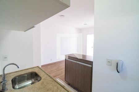 Apartamento para alugar com 45m², 1 quarto e 1 vaga Apartamento para alugar com 45m², 1 quarto e 1 vagaCozinha