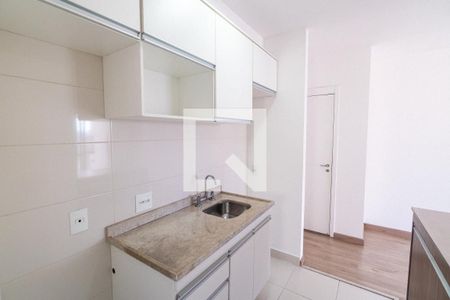 Apartamento para alugar com 45m², 1 quarto e 1 vaga Apartamento para alugar com 45m², 1 quarto e 1 vagaCozinha