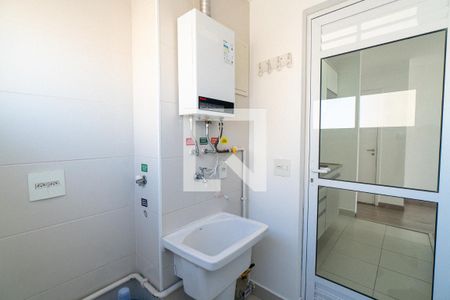 Apartamento para alugar com 45m², 1 quarto e 1 vaga Apartamento para alugar com 45m², 1 quarto e 1 vagaLavanderia