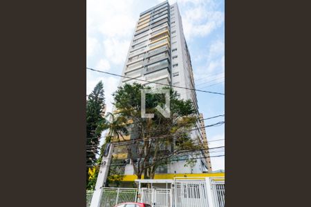 Apartamento para alugar com 45m², 1 quarto e 1 vaga Apartamento para alugar com 45m², 1 quarto e 1 vagaFachada do Prédio