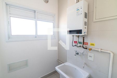 Apartamento para alugar com 45m², 1 quarto e 1 vaga Apartamento para alugar com 45m², 1 quarto e 1 vagaLavanderia