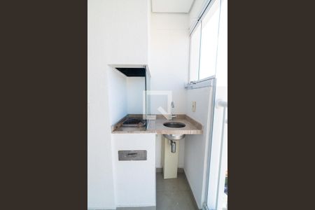 Apartamento para alugar com 45m², 1 quarto e 1 vaga Apartamento para alugar com 45m², 1 quarto e 1 vagaChurrasqueira da Sacada
