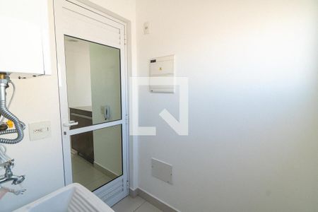 Apartamento para alugar com 45m², 1 quarto e 1 vaga Apartamento para alugar com 45m², 1 quarto e 1 vagaLavanderia