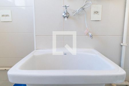Apartamento para alugar com 45m², 1 quarto e 1 vaga Apartamento para alugar com 45m², 1 quarto e 1 vagaLavanderia Detalhe
