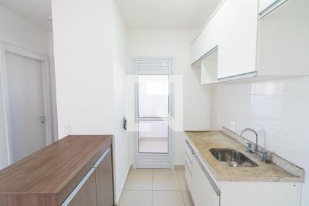 Apartamento para alugar com 45m², 1 quarto e 1 vaga Apartamento para alugar com 45m², 1 quarto e 1 vagaCozinha