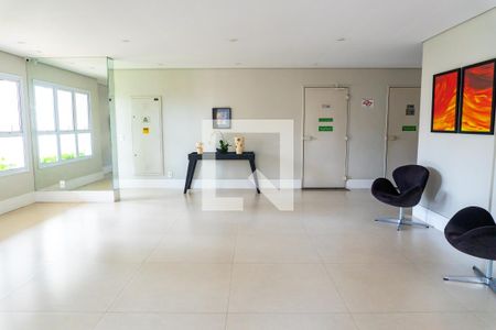 Apartamento para alugar com 45m², 1 quarto e 1 vaga Apartamento para alugar com 45m², 1 quarto e 1 vagaHall de entrada