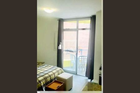 Apartamento à venda com 1 quarto, 41m² em Cerqueira César, São Paulo