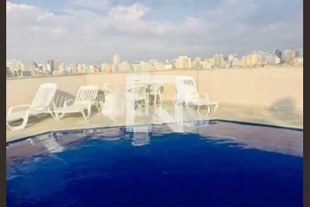 Apartamento à venda com 1 quarto, 41m² em Cerqueira César, São Paulo