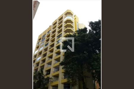 Apartamento à venda com 1 quarto, 41m² em Cerqueira César, São Paulo