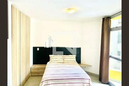 Apartamento à venda com 1 quarto, 41m² em Cerqueira César, São Paulo