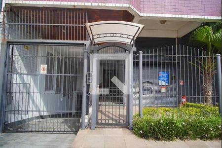 Apartamento à venda com 162m², 4 quartos e 2 vagasFachada