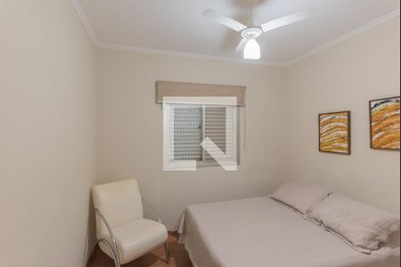 Apartamento à venda com 110m², 3 quartos e 1 vaga Apartamento à venda com 110m², 3 quartos e 1 vagaQuarto 2