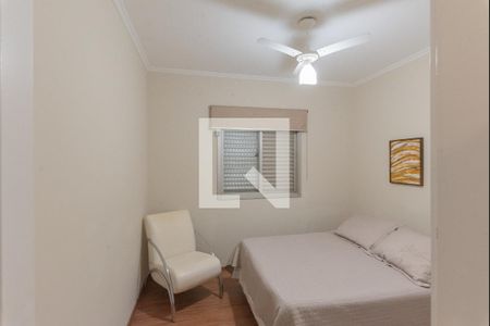 Apartamento à venda com 110m², 3 quartos e 1 vaga Apartamento à venda com 110m², 3 quartos e 1 vagaQuarto 2