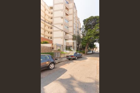 Apartamento à venda com 110m², 3 quartos e 1 vaga Apartamento à venda com 110m², 3 quartos e 1 vagaFachada do Condomínio