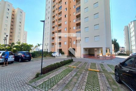 Apartamento para alugar com 61m², 2 quartos e 1 vaga Apartamento para alugar com 61m², 2 quartos e 1 vagaFachada do Bloco