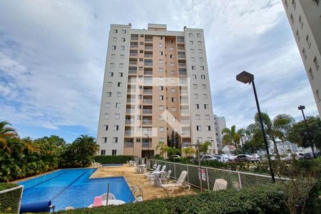 Apartamento para alugar com 61m², 2 quartos e 1 vaga Apartamento para alugar com 61m², 2 quartos e 1 vagaFachada do Prédio
