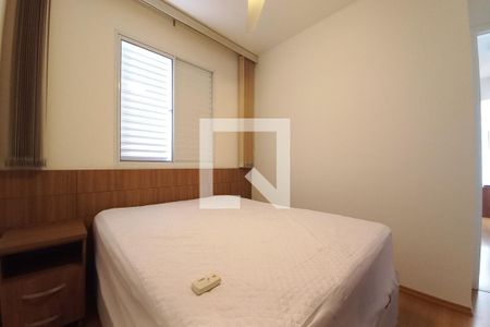 Apartamento para alugar com 61m², 2 quartos e 1 vaga Apartamento para alugar com 61m², 2 quartos e 1 vagaQuarto 2