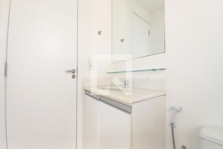 Apartamento para alugar com 61m², 2 quartos e 1 vaga Apartamento para alugar com 61m², 2 quartos e 1 vagaBanheiro