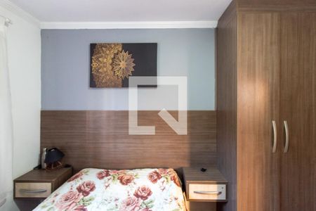 Apartamento para alugar com 57m², 2 quartos e 1 vaga Apartamento para alugar com 57m², 2 quartos e 1 vagaQuarto 1