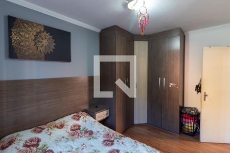 Apartamento para alugar com 57m², 2 quartos e 1 vaga Apartamento para alugar com 57m², 2 quartos e 1 vagaQuarto 1