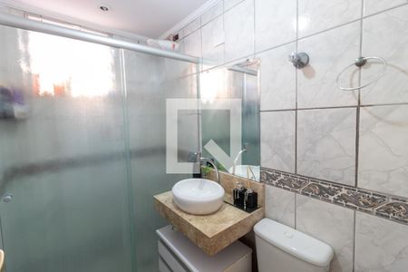 Apartamento para alugar com 57m², 2 quartos e 1 vaga Apartamento para alugar com 57m², 2 quartos e 1 vagaBanheiro Social