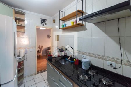 Apartamento para alugar com 57m², 2 quartos e 1 vaga Apartamento para alugar com 57m², 2 quartos e 1 vagaCozinha