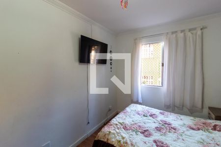 Apartamento para alugar com 57m², 2 quartos e 1 vaga Apartamento para alugar com 57m², 2 quartos e 1 vagaQuarto 1