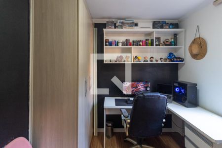 Apartamento para alugar com 57m², 2 quartos e 1 vaga Apartamento para alugar com 57m², 2 quartos e 1 vagaQuarto 2