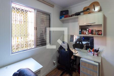 Apartamento para alugar com 57m², 2 quartos e 1 vaga Apartamento para alugar com 57m², 2 quartos e 1 vagaQuarto 2