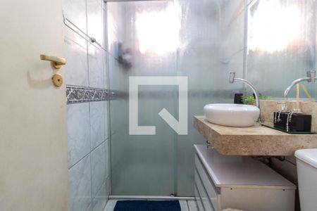 Apartamento para alugar com 57m², 2 quartos e 1 vaga Apartamento para alugar com 57m², 2 quartos e 1 vagaBanheiro Social