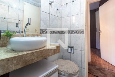 Apartamento para alugar com 57m², 2 quartos e 1 vaga Apartamento para alugar com 57m², 2 quartos e 1 vagaBanheiro Social