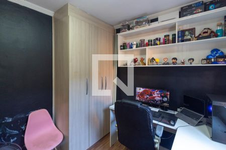 Apartamento para alugar com 57m², 2 quartos e 1 vaga Apartamento para alugar com 57m², 2 quartos e 1 vagaQuarto 2