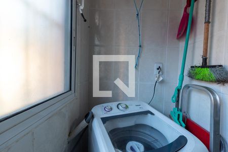 Apartamento para alugar com 57m², 2 quartos e 1 vaga Apartamento para alugar com 57m², 2 quartos e 1 vagaÁrea de Serviço