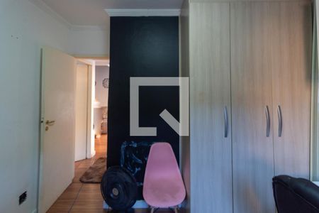 Apartamento para alugar com 57m², 2 quartos e 1 vaga Apartamento para alugar com 57m², 2 quartos e 1 vagaQuarto 2