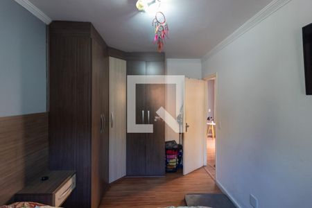 Apartamento para alugar com 57m², 2 quartos e 1 vaga Apartamento para alugar com 57m², 2 quartos e 1 vagaQuarto 1