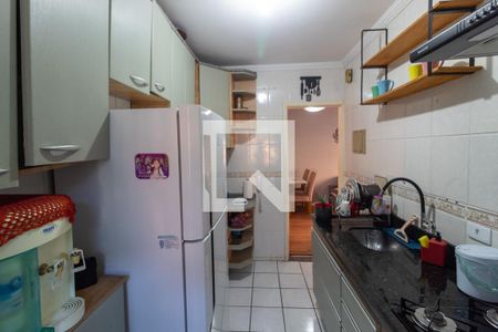 Apartamento para alugar com 57m², 2 quartos e 1 vaga Apartamento para alugar com 57m², 2 quartos e 1 vagaCozinha